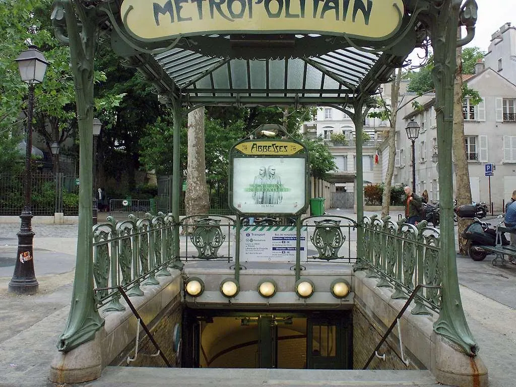 Hotel Ibis Budget Orly Chevilly Tram 7